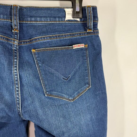 Hudson Women Krista super skinny jean size 28 NWOT - Picture 8 of 12